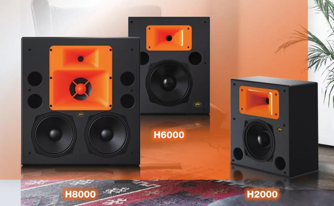 PEAVEY 新里程牌，60周年致敬之作——PEAVEY Homage影院系列