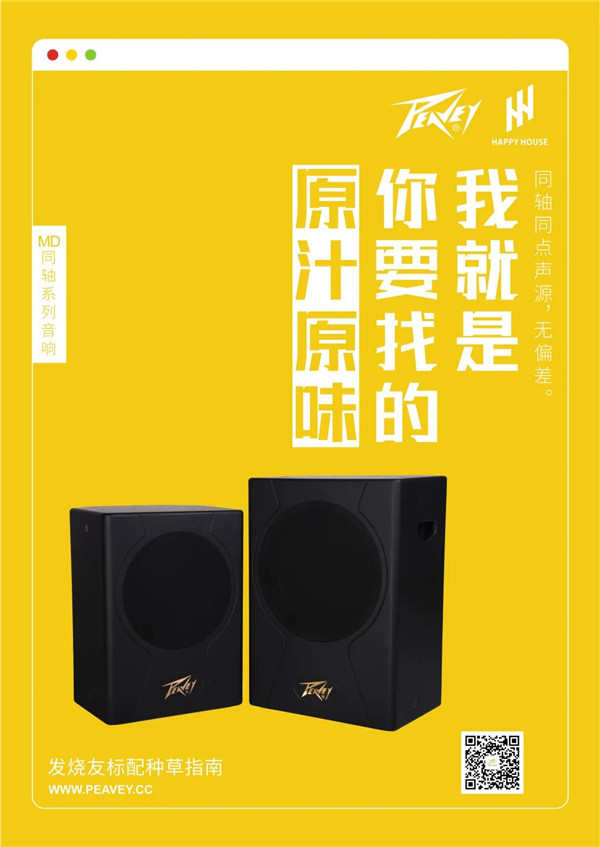2a976beaa84c5a20b64a23c0810a2888_gl87M5rSTX69grlCvnZPRQ_k=1591684513000.jpg