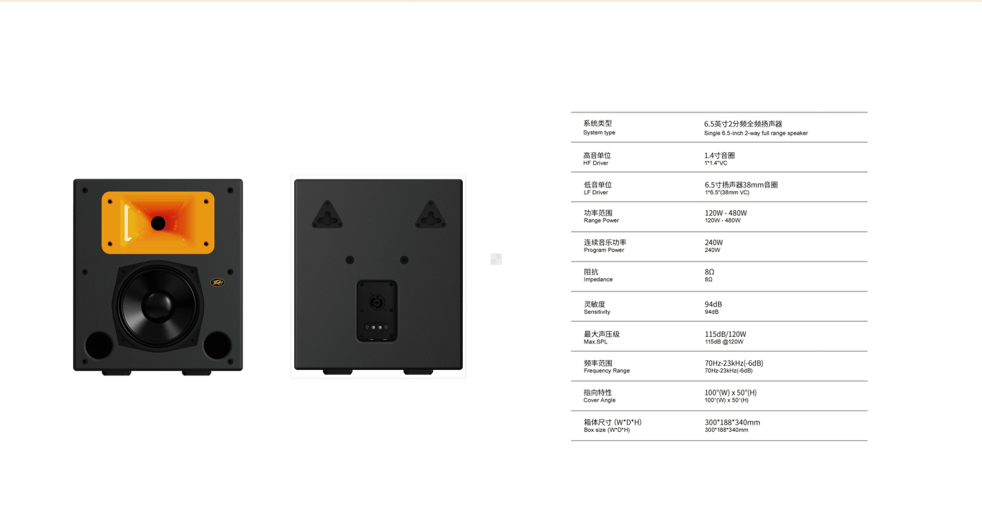 a2870b4a74c03942f20356a03d75e0b7_3e3bdf9c-138d-4956-94c3-b3be1d0d1094.png