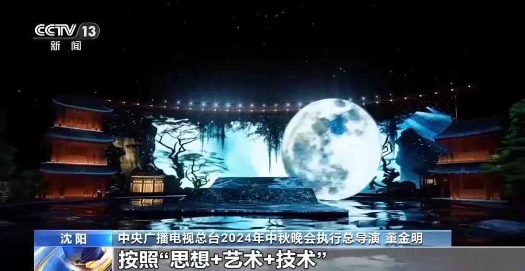 46640647487850696a23980dc6288d53_640_wx_fmt=png&from=appmsg&tp=webp&wxfrom=5&wx_lazy=1&wx_co=1.webp